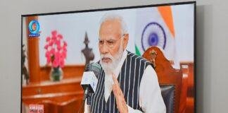 Mann Ki Baat: बिहार के मखाना के Global Export पर PM मोदी की चर्चा, CM सम्राट चौधरी ने जताया आभार
