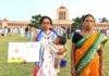 Ranu Devi Daughter Engineering PhD