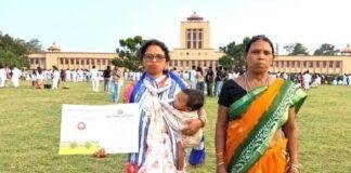 Ranu Devi Daughter Engineering PhD