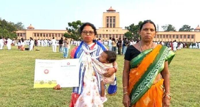 Ranu Devi Daughter Engineering PhD