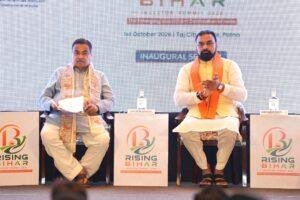 Rising Bihar Investor Summit 2026