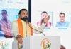 Rising Bihar Investor Summit 2026: बिहार में निवेश पर सरकार देगी सहयोग, 25% उत्पाद खरीदेगी सरकार