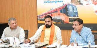 Bihar Road Projects: बिहार में एक्सप्रेस-वे और हाईवे निर्माण में आएगी तेजी, AI से होगी निगरानी