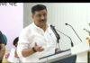 Nitish Samvad Jeevika: पटना में ‘नीतीश संवाद’, संजय झा और निशांत कुमार ने दीदियों को किया संबोधित