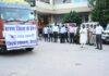 Vaishali Saran Flood Relief: वैशाली प्रशासन ने बढ़ाया मदद का हाथ, सारण के बाढ़ प्रभावित इलाकों में पहुंचेगी राहत सामग्री