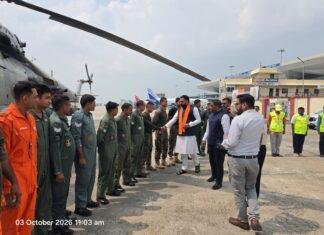 IAF Saran Flood Relief Operations: सारण के कटे इलाकों में IAF का महा-रेस्क्यू, 5600+ परिवारों तक पहुंची खाद्य सामग्री