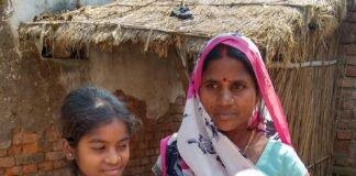 Seemanchal Jeevika Goat Producer Company