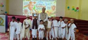 Gandhi Jayanti 2026 1