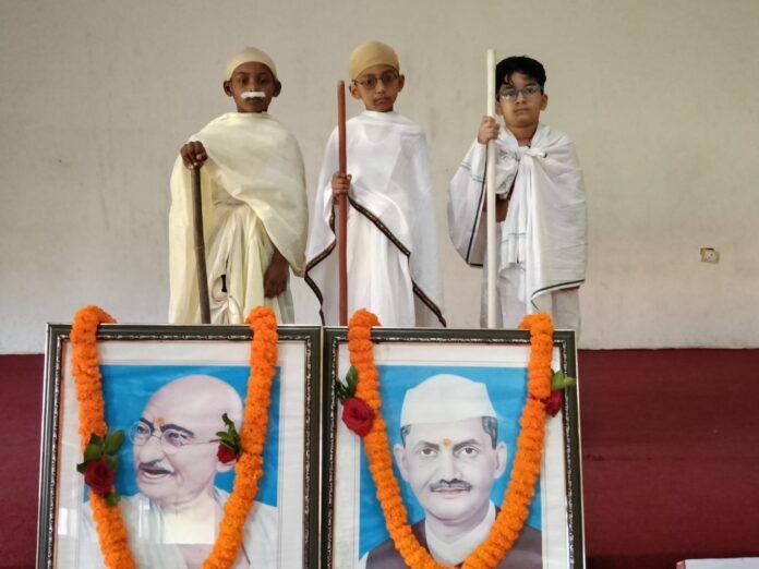 Gandhi Jayanti 2026