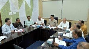 Bihar Industrial Investment