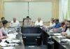 Bihar Industrial Investment 1