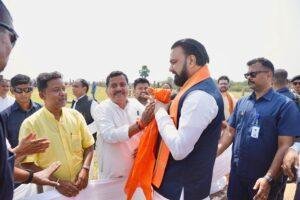 Jamui Industrial Investment 2