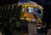 Khelari Hyva Road Accident