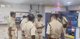 Jamshedpur Bank Robbery