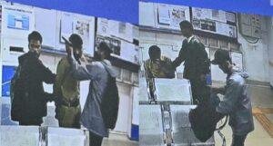 Jamshedpur Bank Robbery 1