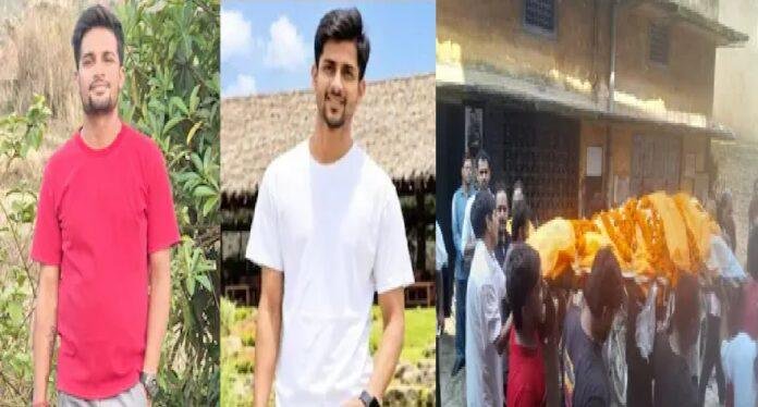 Vietnam road accident Vinay Raja: जितिया व्रत के बाद मां के सामने आया बेटे का शव, वियतनाम हादसे ने उजाड़े दो परिवार Vietnam road accident Vinay Raja: जितिया व्रत के बाद मां के सामने आया बेटे का शव, वियतनाम हादसे ने उजाड़े दो परिवार