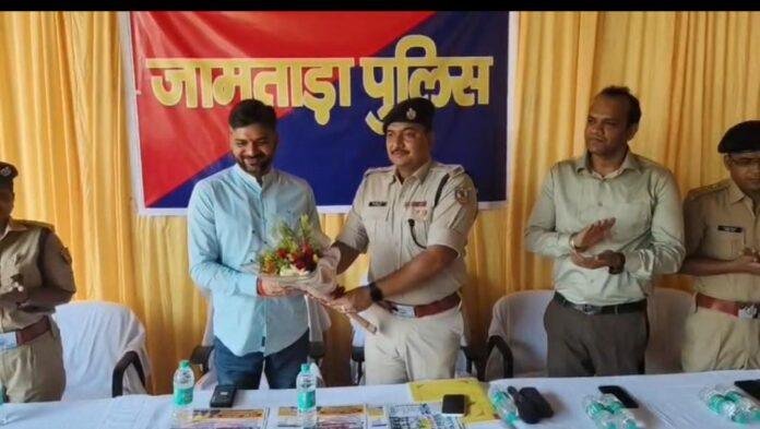Jamtara Beat Policing 1