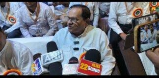 Bhabua 400 Teachers Samman: शिक्षकों के सम्मान समारोह में बड़ा ऐलान, एसोसिएशन के कार्यालय भवन के लिए मिले 10 लाख रुपये
