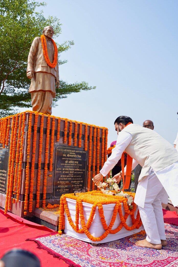 Kailashpati Mishra Jayanti