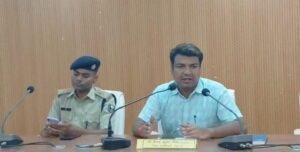 Sasaram CM Samrat Choudhary Visit