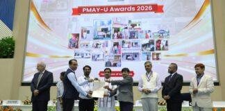 PMAY-U 2.0 Bihar: ‘सबके लिए आवास’ की राह में बिहार की बड़ी उपलब्धि, PMAY-U 2.0 में दो राष्ट्रीय पुरस्कार