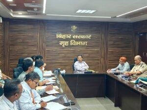 Bihar Marigold Farming Subsidy 1