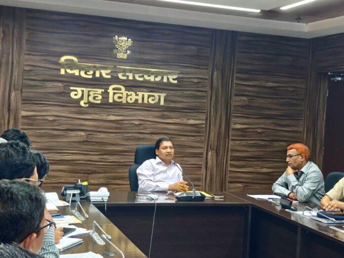 Bihar Marigold Farming Subsidy
