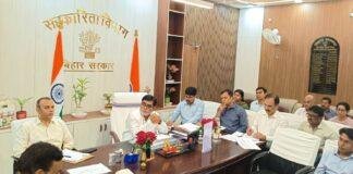 धान खरीद से पहले बिहार सरकार का बड़ा प्लान, राम कृपाल यादव ने अधिकारियों को दिए सख्त निर्देश
