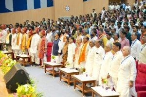 Samrat Chaudhary Yuva Samvad 1