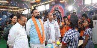 Rohtas Development Schemes