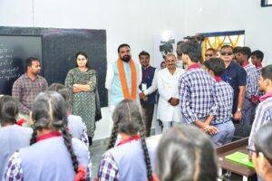 Rohtas Development Schemes 5