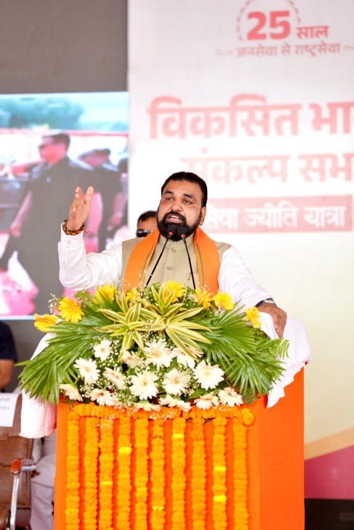 Samrat Chaudhary Viksit Bharat