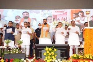 Samrat Chaudhary Viksit Bharat 1