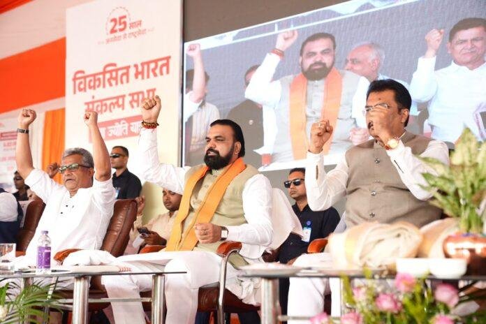Samrat Chaudhary Viksit Bharat