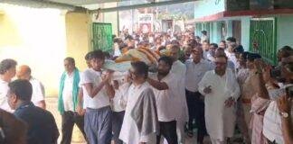 Rupi Soren Funeral
