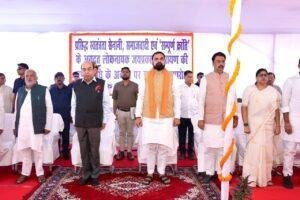 JP Narayan Death Anniversary 1
