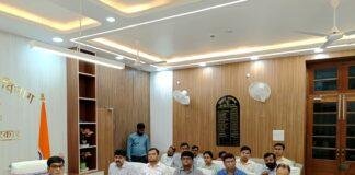 Bihar Cooperative Department