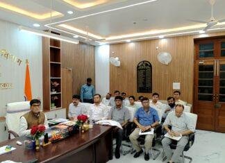 Bihar Cooperative Department