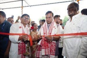 Sudha Assam Expansion 1