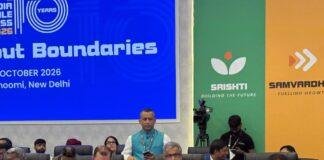 India Mobile Congress 2026