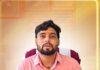 Bihar Yuva Udyami Yojana