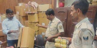 Patna Pharma Raid 2