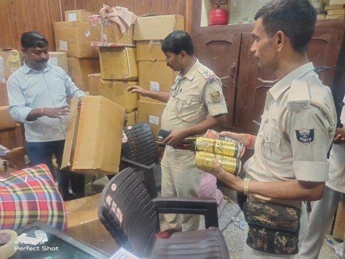 Patna Pharma Raid 2