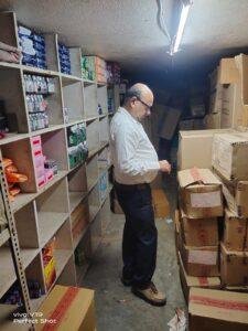 Patna Pharma Raid 1