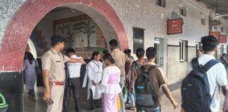 Siwan Junction Ticket Checking 1