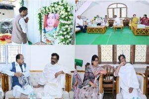 Rupi Soren Condolence: मां रूपी सोरेन को श्रद्धांजलि देने नेमरा पहुंचे किशन रेड्डी, भूपेश बघेल समेत कई नेता | 22Scope News WhatsApp Image 2026 10 10 at 1.38.47 PM 1 1 22Scope News