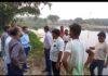 Jamtara Sahana Talab
