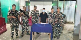 Madhubani Diamond Seizure