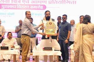 Bihar Seva Sankalp Competition 4