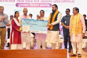 Bihar Seva Sankalp Competitionv 2